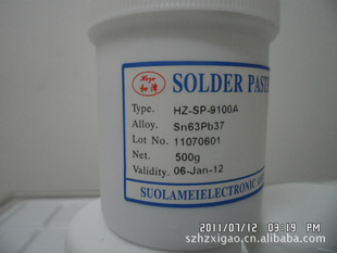 ǦSn63/Pb37,3ŷ