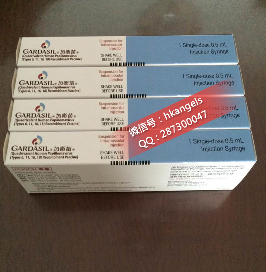 ۹˾ԭװGardasil