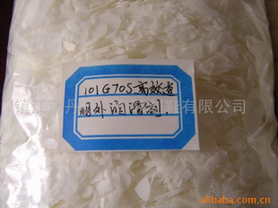 GH-101Ч͸޼PVC󻬼ƷPVCģ