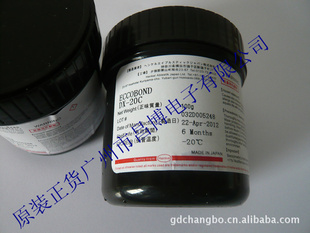 LED˥̾DX-20C