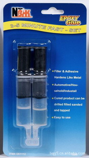 ʽAB12ml