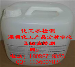 Ʒδ֪ˮ䷽ѯ1802871938
