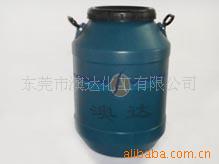 吉林LCD表面清洁剂,多功能清洁剂,办公室清洁剂