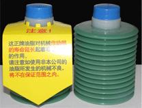 ձLUBE/NSK/THK/MOLYKOTE