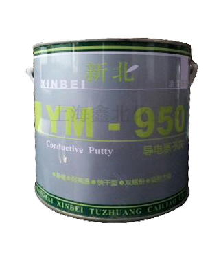ӦϺαYM-950YM-950ԭӻ