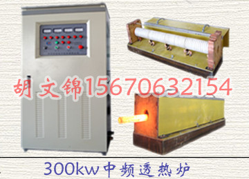 300kwƵԲְ͸ȶ¯