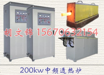 200Ƶ¯ģǰƵ豸
