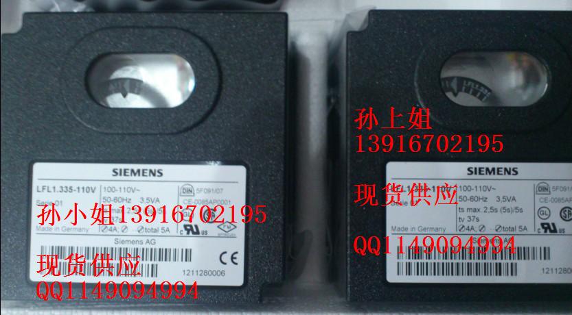 LFL1.335110V