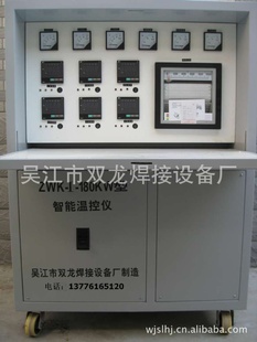 180KWȴ¿ȴ豸Զȴ豸