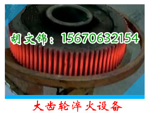 Ƶ120/160ִ豸