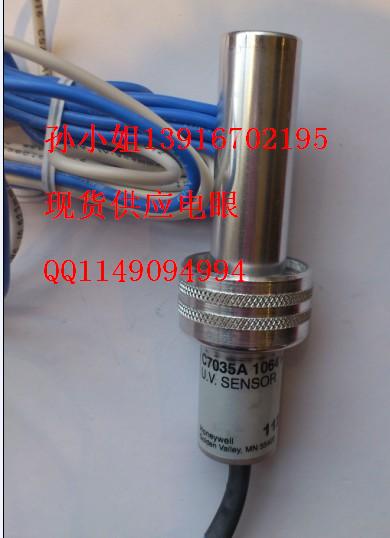C7031064