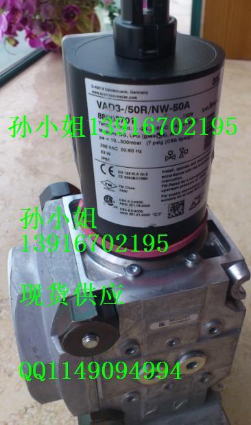 ӦKROMVAD3-/50R/NW-50A