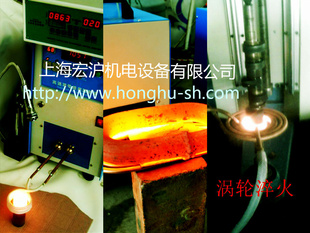 Ϻ껦Ƶ豸hd-25kw
