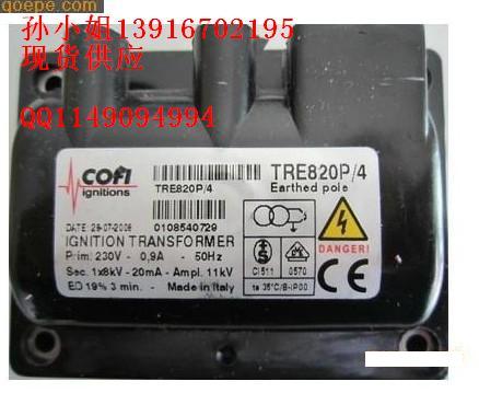 COFI变压器TRE820P/4,11KV