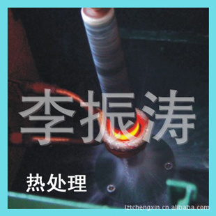 ˴豸|ݸ豸۸Wa