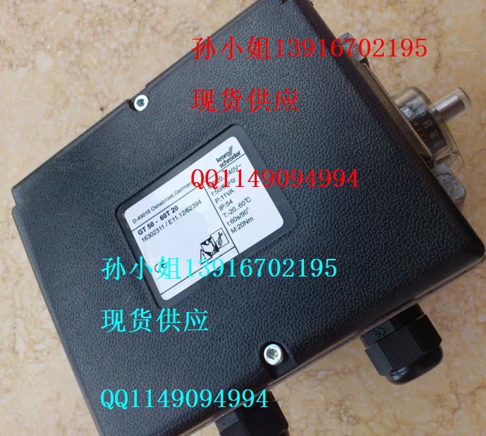 GT50-60T20GT50-30T20