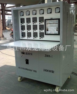 ȴ¿豸ZWK-I-240KW¿¿