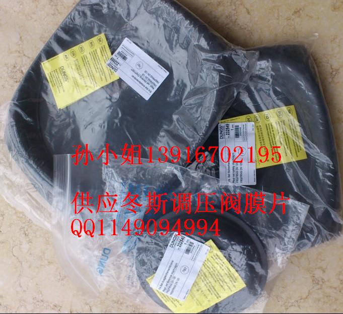 ӦĤƬFRS5125FRS5150