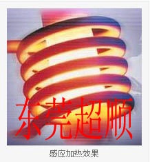 Ƶ豸HF-25KW