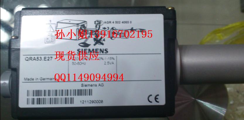 ӪQRA53.E27QRA53.C27
