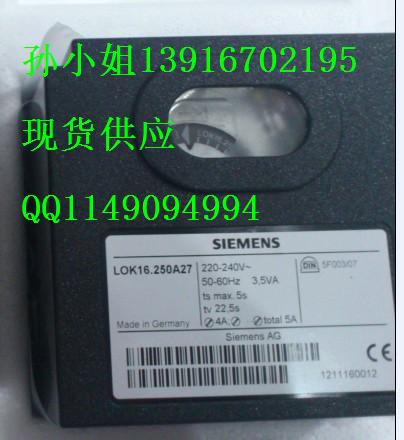 LGK16.250A27LGK16.3327