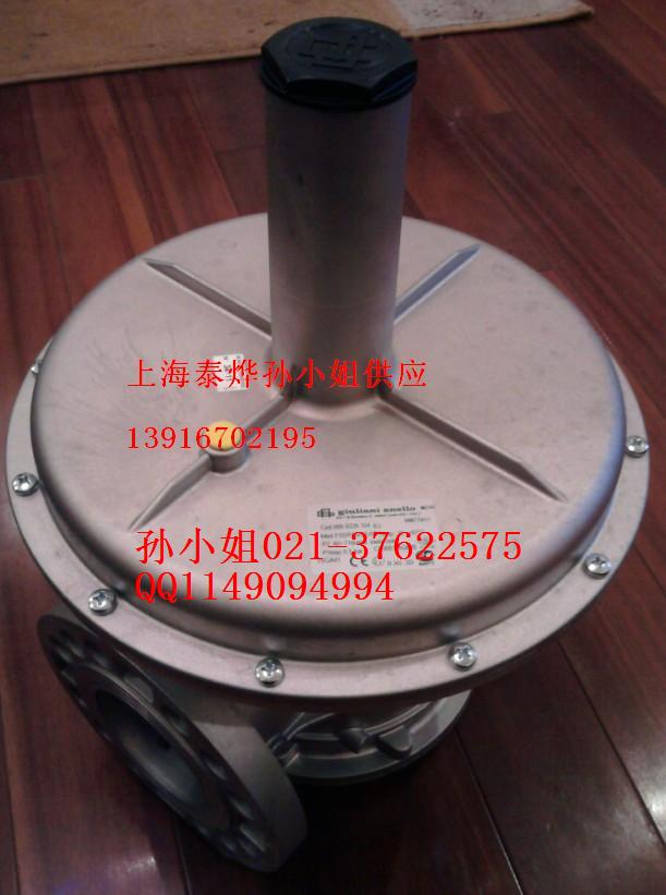 FSDR65/CE/08DN65