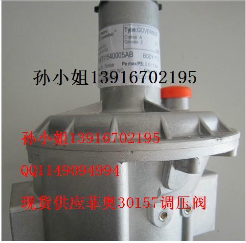Ӫ30155/F30156/Fѹ