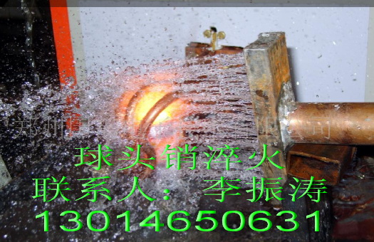 Ƶ豸1.5-3mm