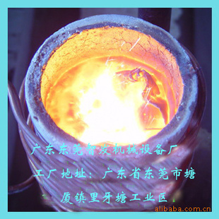 ǷС͸Ӧ¯ᴿ豸¯豸