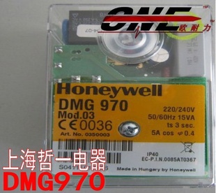 Τ(Honeywell)ȼDMG970