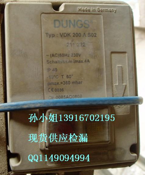 ؼVDK200AS02