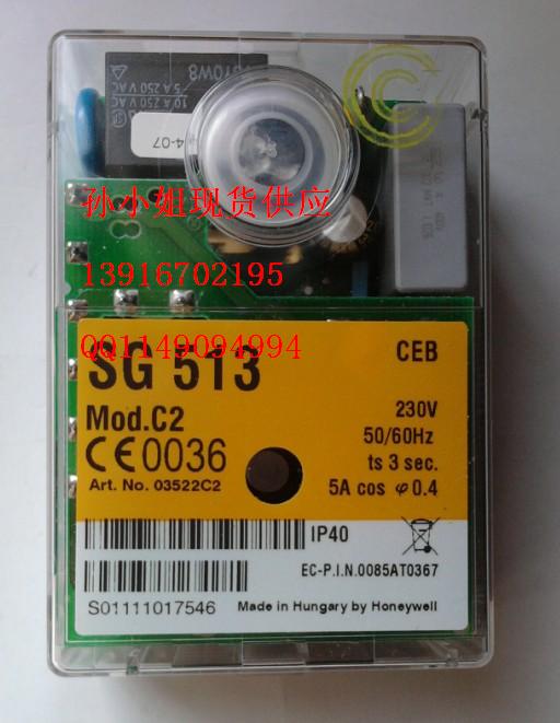 SG513ƷӦ