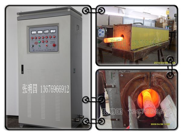 300kwƵӦ¯_Ƶ¯͸ȣ_