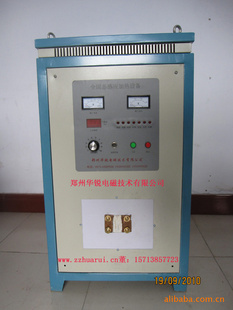HR-BP-40͸豸-ƵӦ豸