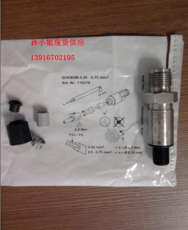 QBE9000-P25