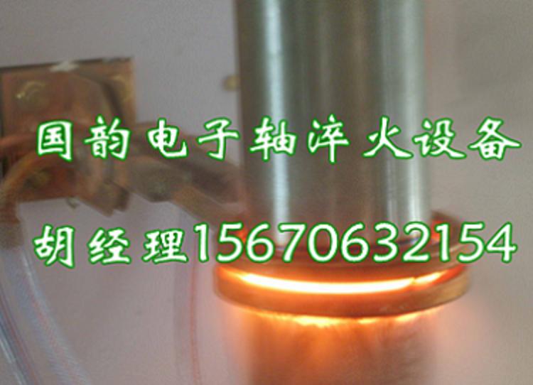120Ƶ˴豸