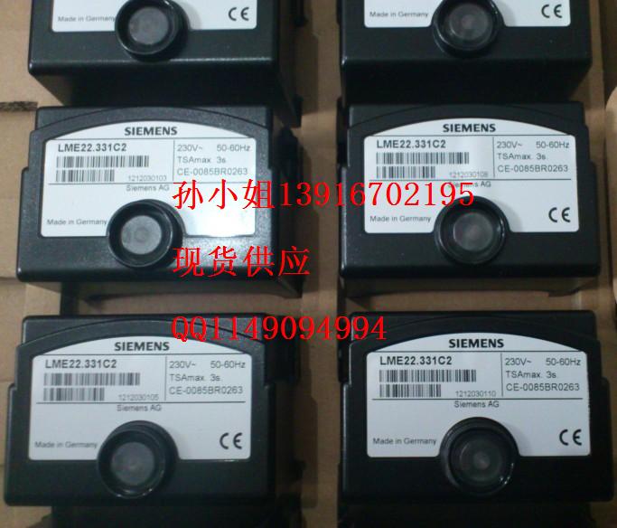 LME21.330C2LME22.331C2