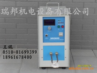 ƵӦ豸ƵӦ豸ոƵӦ豸