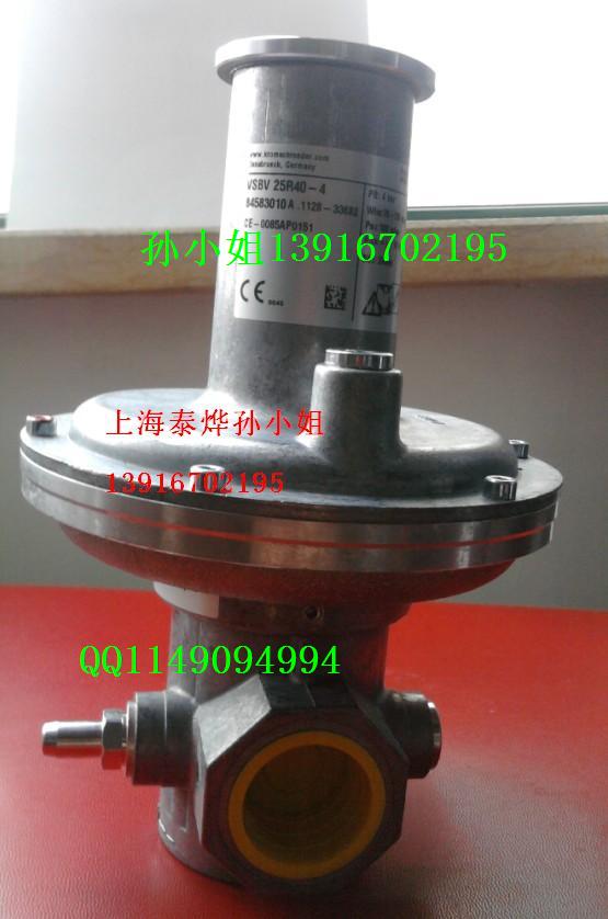 ӦVSBV25R40-4