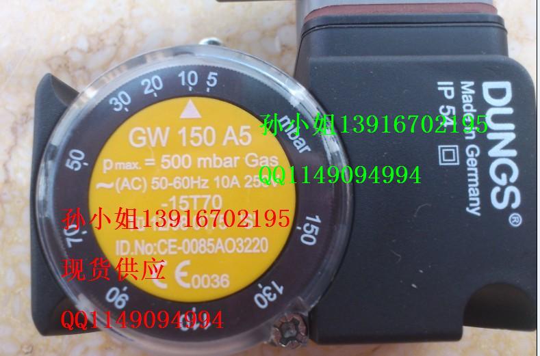 DUNGSƷGW150A6GW50A6