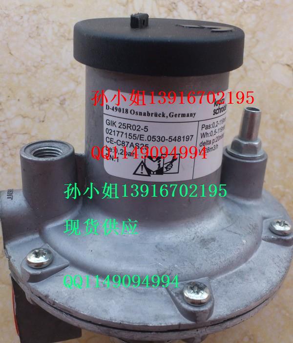 KROMƷGIK25R02-5