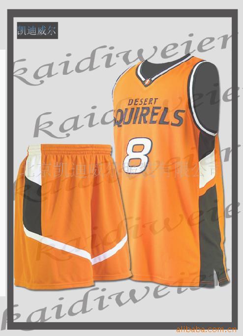 --NBA-CUBA