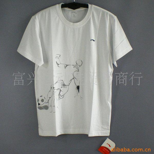 ˶T1HSC335-1