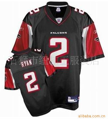 NFL¿