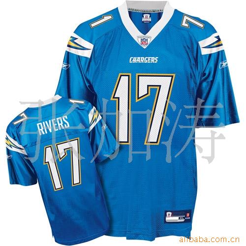 17#NFL