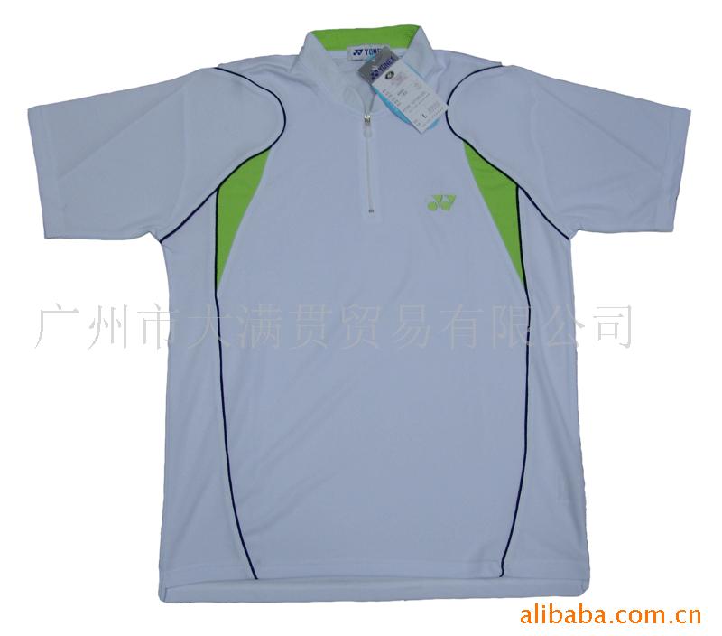 Yonex