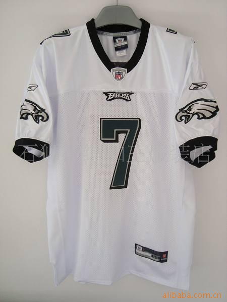 NFL