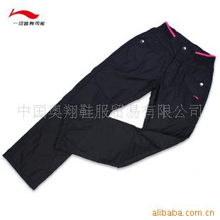 李宁女棉卫裤1KXD016-2