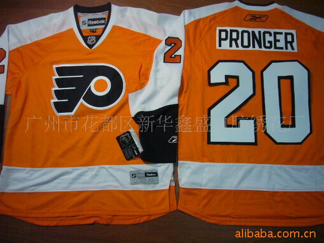 NHL