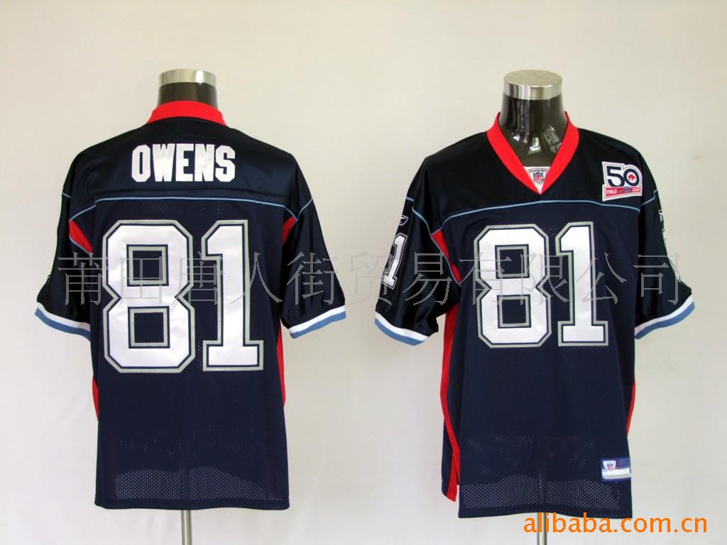 NFLMLB,NFL